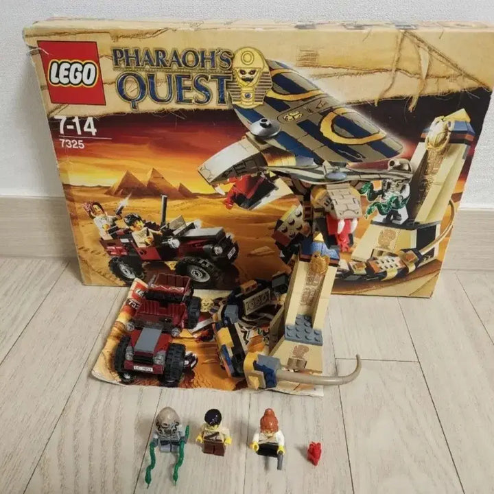 [BUNJANG] LEGO Pharaoh&