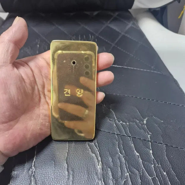[BUNJANG] Shinhan Bank Gold Bar Replica - 18K Gold Plated / 신한은행 견양(구리로 만든 가짜금)-18k도금