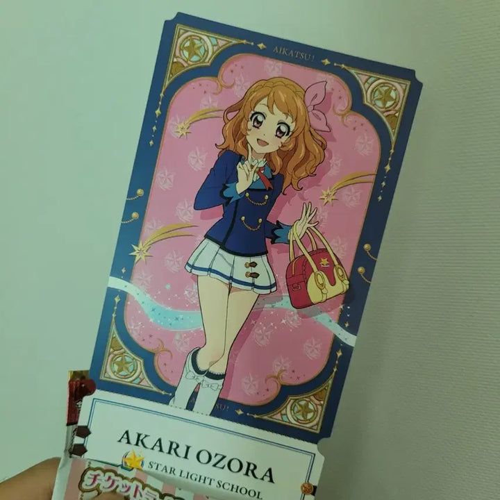 [BUNJANG] Aikatsu Ticket-Like Series 2 Akarri Maria Ieamstar Set / 일괄) 아이카츠 티켓라이크 2탄 아카리 마리아 아이엠스타 하늘
