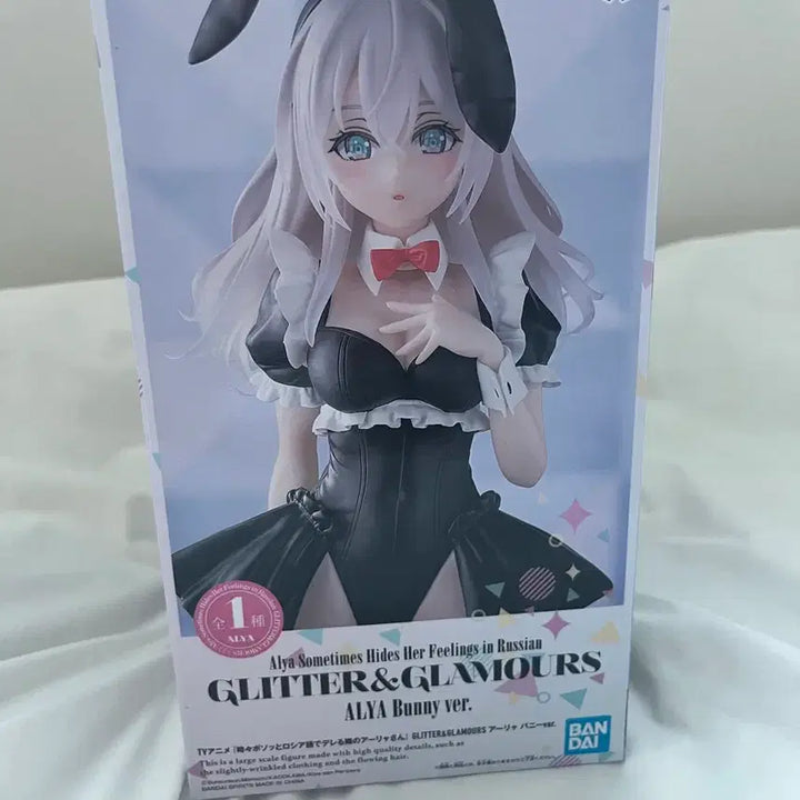 [BUNJANG] Rosidere Tokidoki Fukuzatsu na Karada no Imouto ga Hentai ni Narumonodeshita Anya Aiya Bunny Glitter Figure / 로시데레 가끔씩 툭하고 러시아어로 부끄러워하는 옆자리 아랴양 바니 글리터 피규어