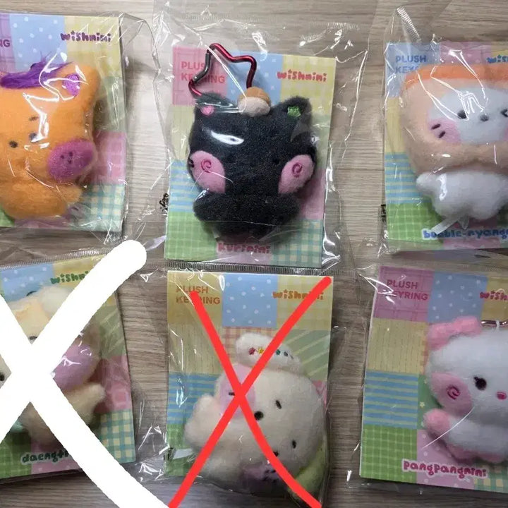 [BUNJANG] NCT WISH Wishnini Plush Keyring (Sealed) / 미개봉 엔시티위시 위시니니 플러시 키링