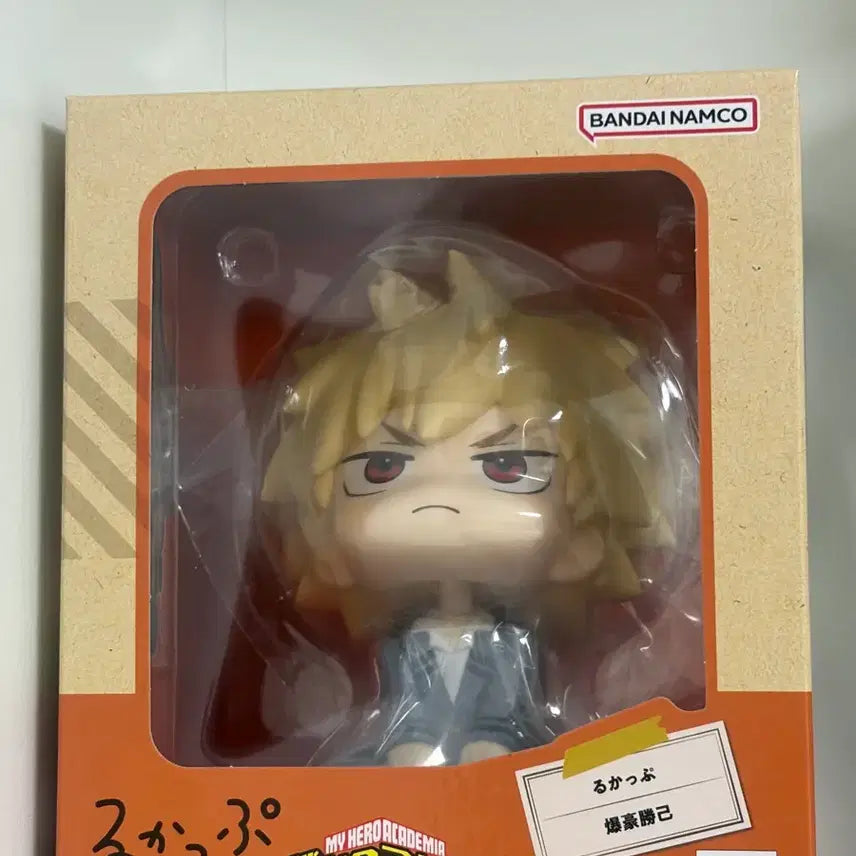 [BUNJANG] Bakugo Lookup Recast Version (Sealed) / 미개봉) 바쿠고 룩업 재판버전