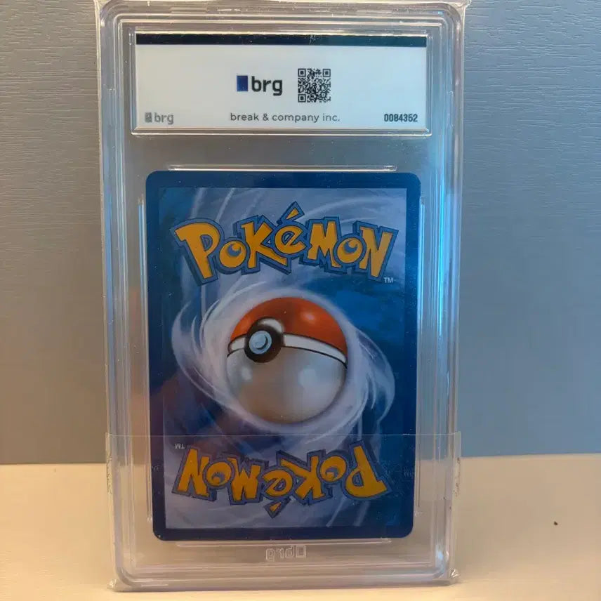 [BUNJANG] Pokemon Card BW Eevee Promo / 포켓몬카드 bw 이브이 프로모