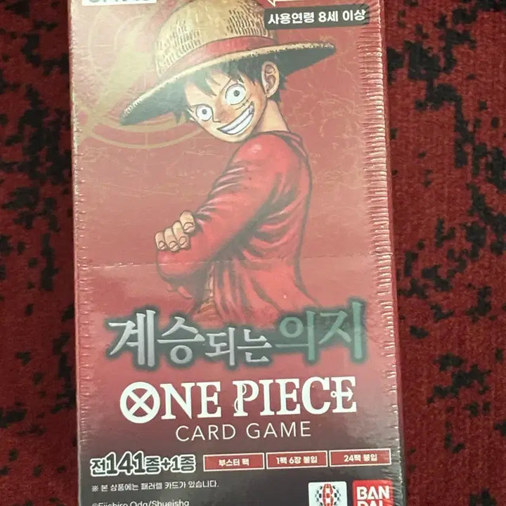 [BUNJANG] One Piece Card Game Romance Dawn (13th Expansion) Sealed Box / 원피스 카드 OPK-13 13탄 박스 슈링크o 계승되는 의지