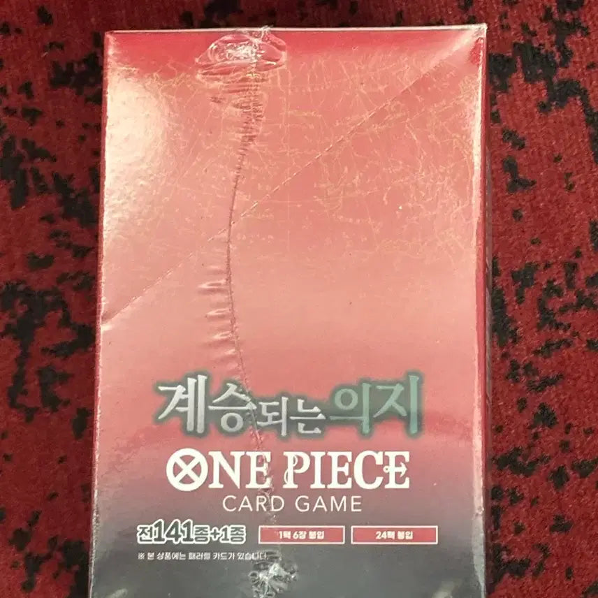 [BUNJANG] One Piece Card Game Romance Dawn (13th Expansion) Sealed Box / 원피스 카드 OPK-13 13탄 박스 슈링크o 계승되는 의지