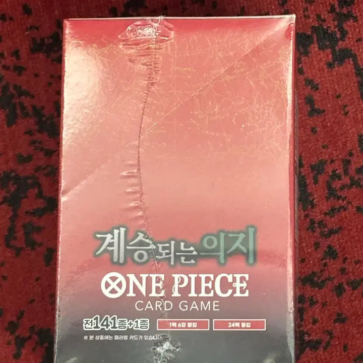 [BUNJANG] One Piece Card Game Romance Dawn (13th Expansion) Sealed Box / 원피스 카드 OPK-13 13탄 박스 슈링크o 계승되는 의지