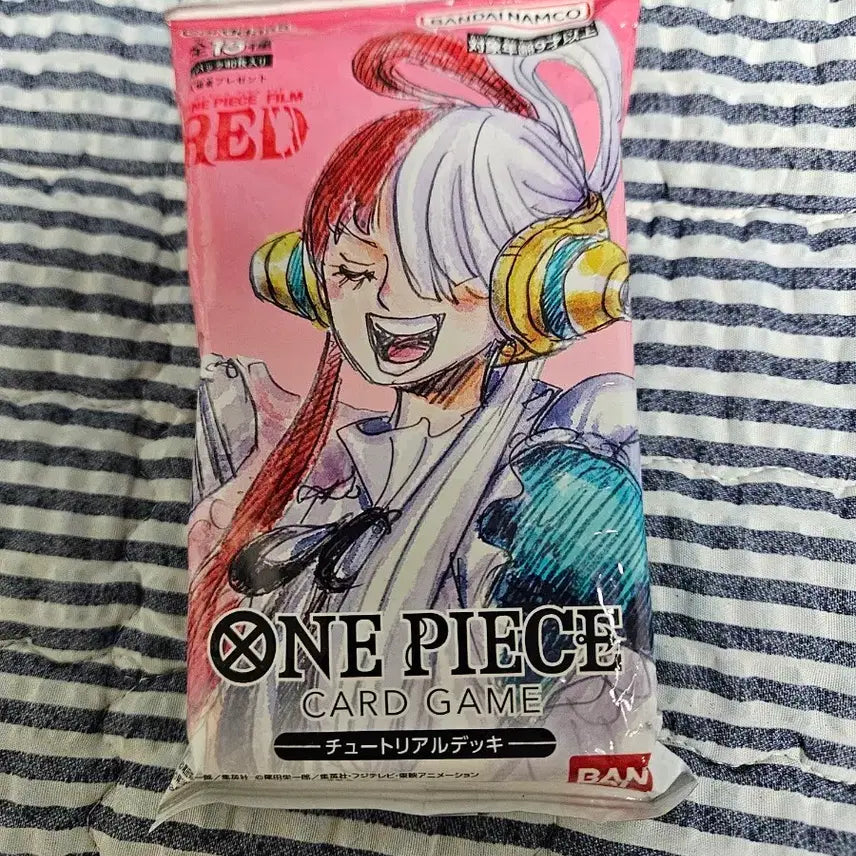 [BUNJANG] One Piece Card Film Red Tutorial Deck Sealed / 원피스카드 필름레드 튜토리얼덱 미개봉