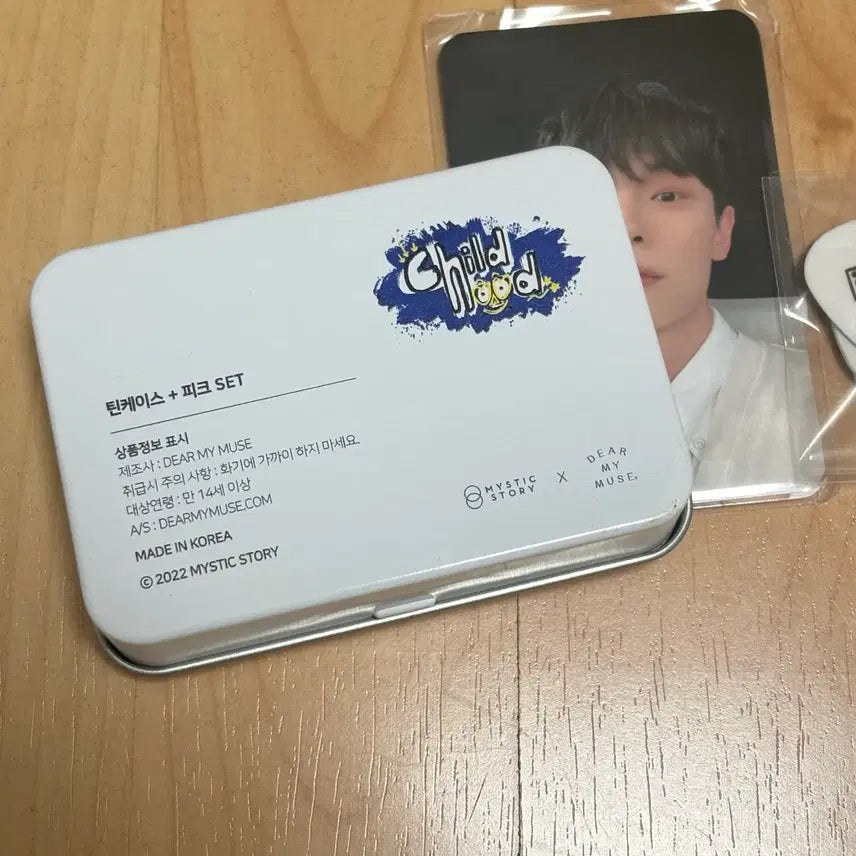 [BUNJANG] Lucy Play Concert Tin Case + Pick Set / 루시 놀이 틴케이스+피크 세트