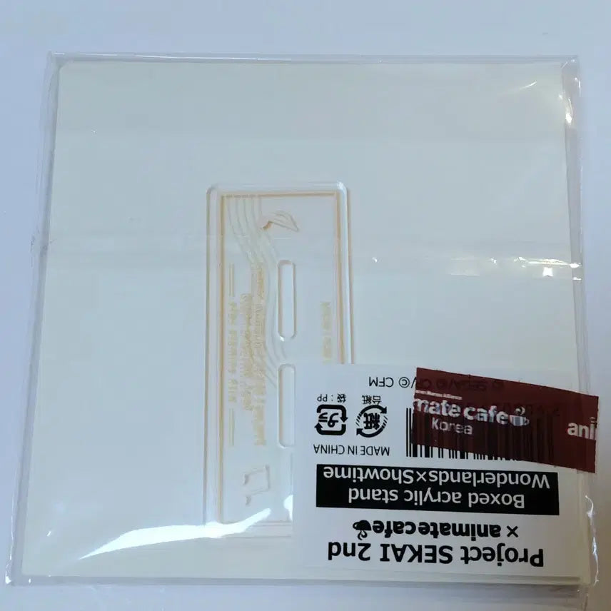 [BUNJANG] Animate Collaboration Cafe Tsukasa Emu Nene Rui Acrylic Stand / 프세카 애니메이트 콜라보 카페 아크릴스탠드 원더쇼 츠카사 에무 네네 루이