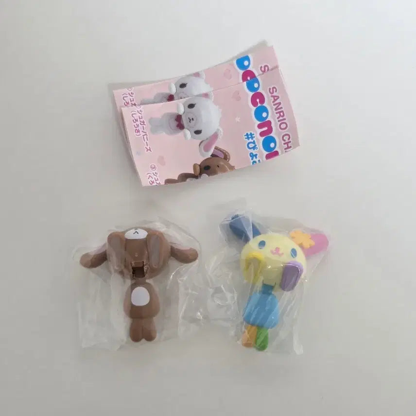 [BUNJANG] Sanrio Pock-N-Roll Gacha Bundle: Kurousa &amp; Usahana / 산리오 표코노루 가챠 일괄 쿠로우사 우사하나 히퍼