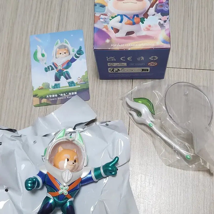 [BUNJANG] Pop Mart League of Legends Nasus Figure / 팝마트 리그오브레전드 나서스 피규어