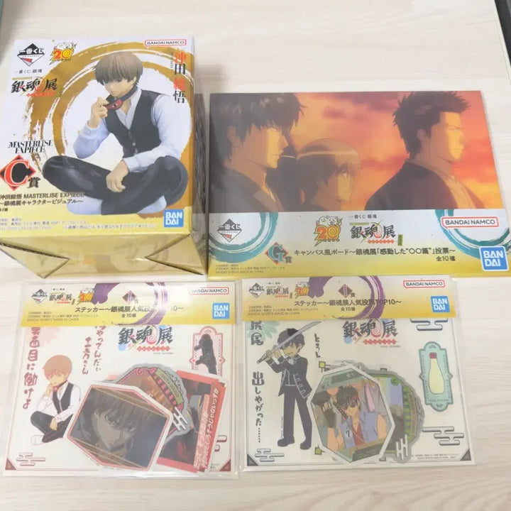 [BUNJANG] Gintama 20th Anniversary Ichiban Kuji Okita Sougo Prize C Figure (Sealed) + Bonus Prizes / 은혼 20주년 제일복권 이치방쿠지 C상 오키타 소고 미개봉+하위상
