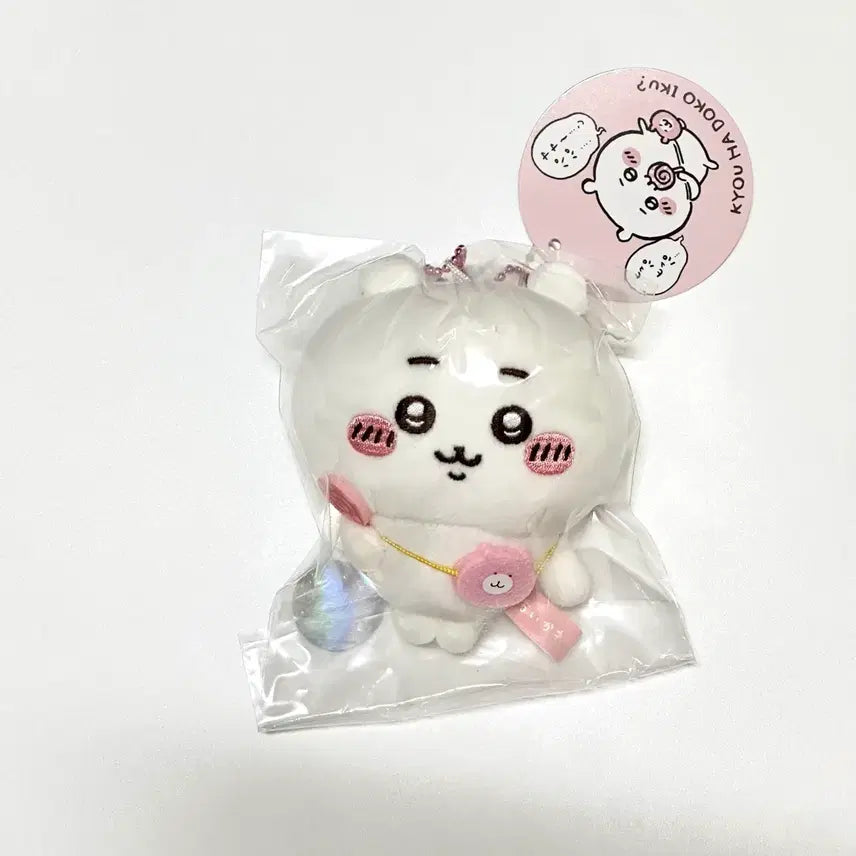 [BUNJANG] Chiikawa Outing Mascot / 치이카와 나들이 마스코트