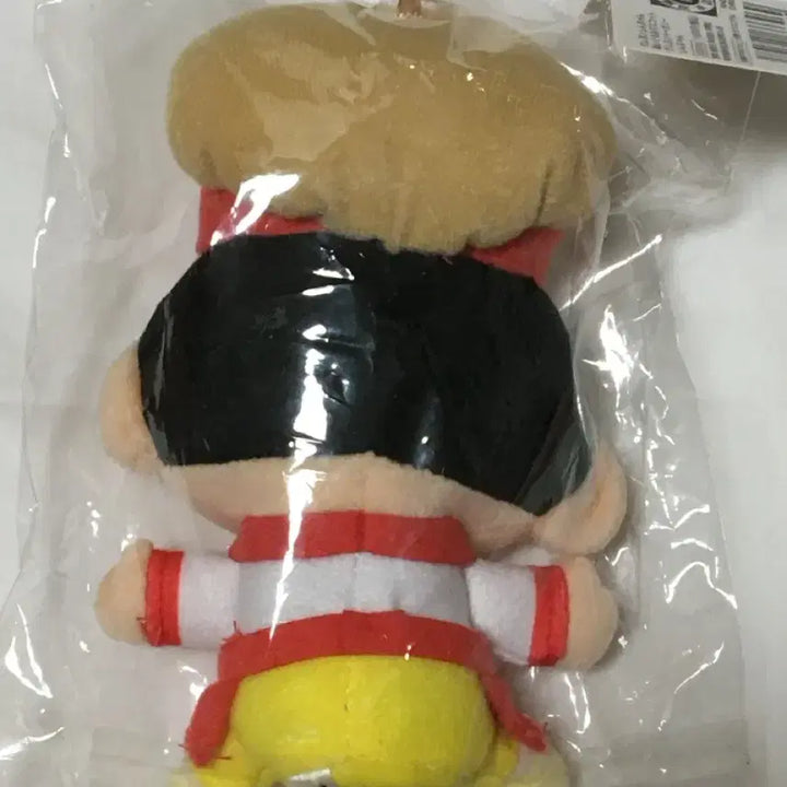 [BUNJANG] Crayon Shin-chan Chef Baker Doll Keychain (Sealed) / 짱구는 못말려 (미개봉)짱구 요리사 제빵 인형 키링