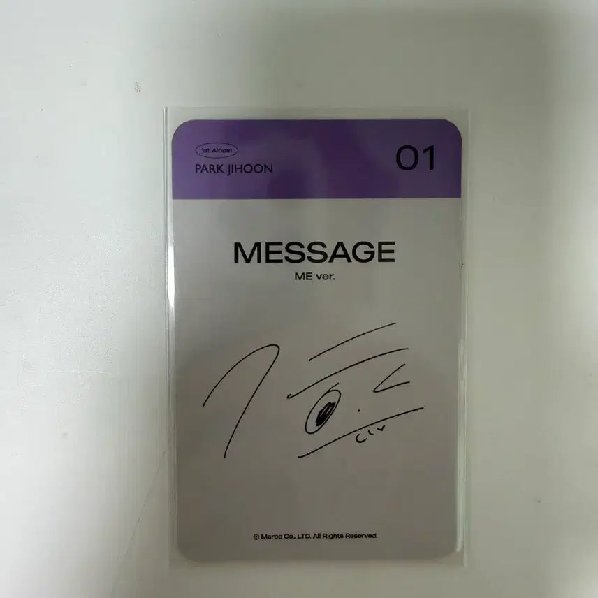 [BUNJANG] Park Ji Hoon Message Photocard / 박지훈 message 포카 (배송비 포함)