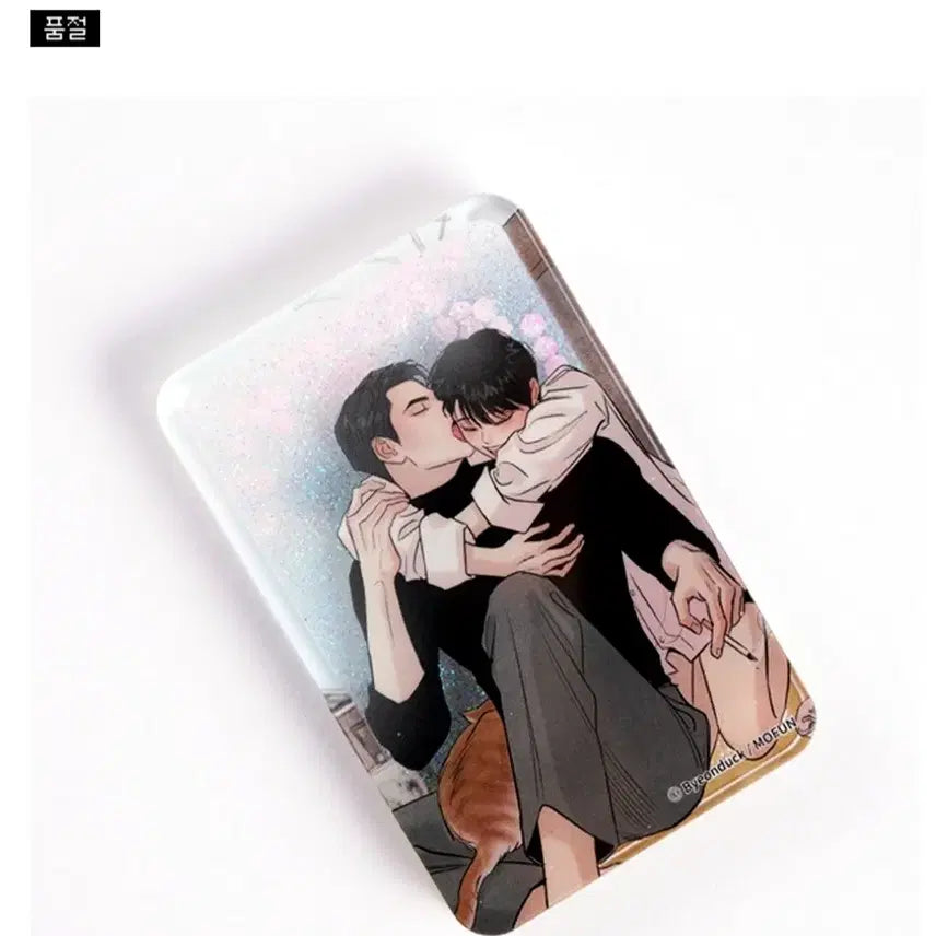 [BUNJANG] Yakwhacheop Mohoan Glittering Artwork Board Glipick Acrylic / 미개봉 야화첩 모펀 반짝이 그림판 글리픽 굿즈 아크릴