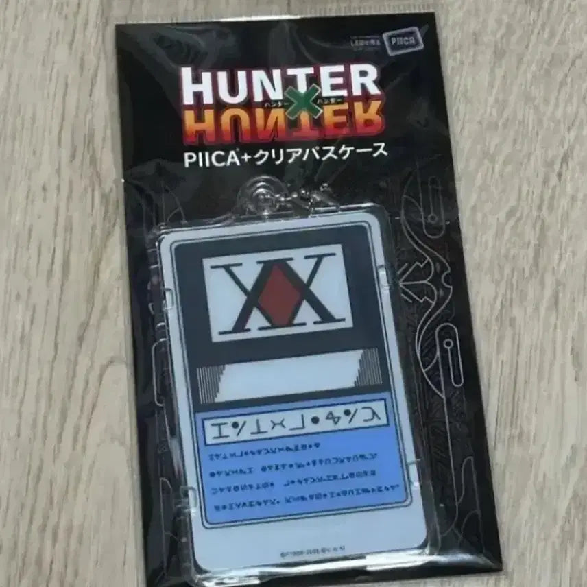 [BUNJANG] Hunter x Hunter License PIICA+ Clear Pass Case / 헌터헌터 라이센스 헌터x헌터 PIICA+클리어 패스케이스