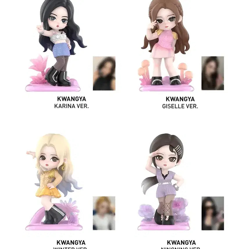 [BUNJANG] Popmart aespa Ningning Memorable Fix Dirty Work / Kwangya Version / 팝마트[시크릿]에스파 [닝닝] 광야 버전