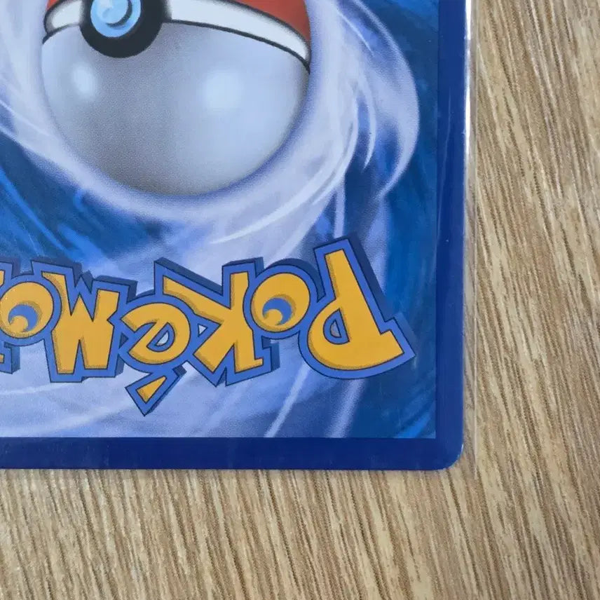 [BUNJANG] Pokemon Pikachu Science Lab Promo Card / 포켓몬카드 피카츄 과학연구소 프로모 카드