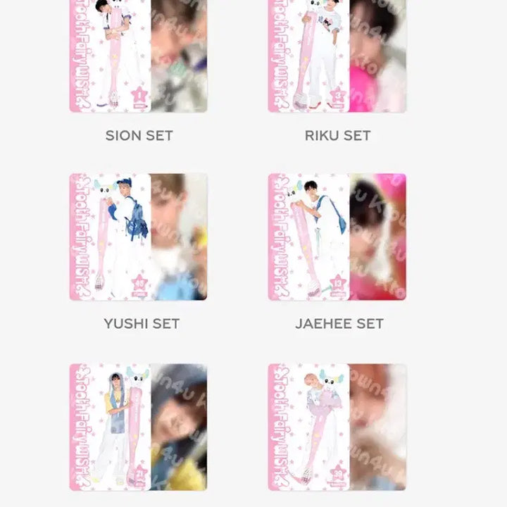 [BUNJANG] NCT WISH NCT 2026 Sig MD Tooth Fairy Set Rikyu Toothbrush Set / 엔시티위시 시그 엠디 TOOTH FAIRY SET 리쿠 칫솔세트 양도!
