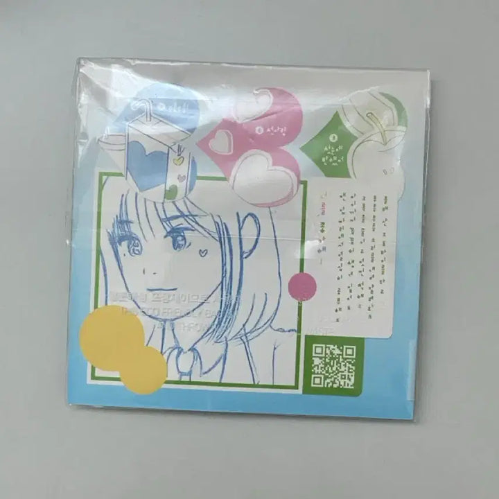 [BUNJANG] KBOY Gye-do Blue Blue Girl Heart Pin Badge Button (Sealed) / 궤도 푸름푸름 소녀 하트 핀뱃지 핀버튼 미개봉 새상품
