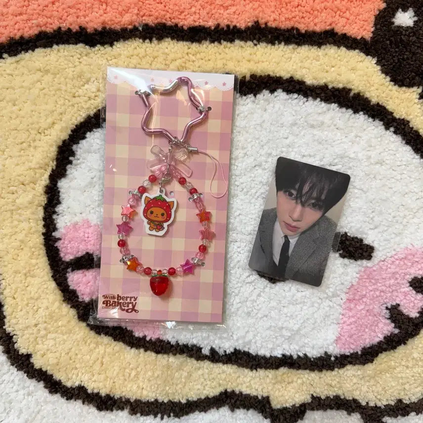 [BUNJANG] NCT WISH Bakery Series Sion Beaded Keychain &amp; 6000 Yen Photocard Bundle Set / 엔시티위시 위시베이커리 비즈키링, 6천엔포카 시온