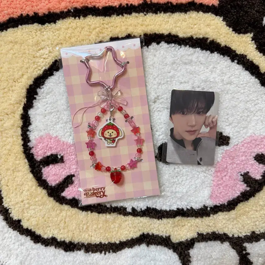 [BUNJANG] NCT WISH Bakery Bea Choo Kyoung Business Keychain and 6000 Yen Photocard Bundle Set / 엔시티위시 위시베이커리 비즈키링, 6천엔포카 재희