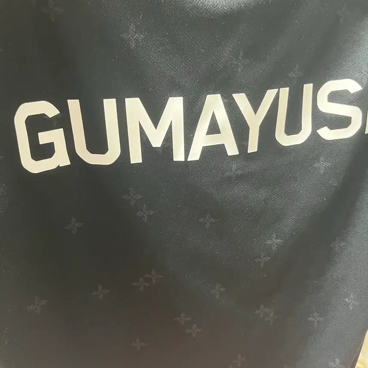 [BUNJANG] T1 Gumayusi 2025 Uniform / 2025 T1 구마유시 유니폼