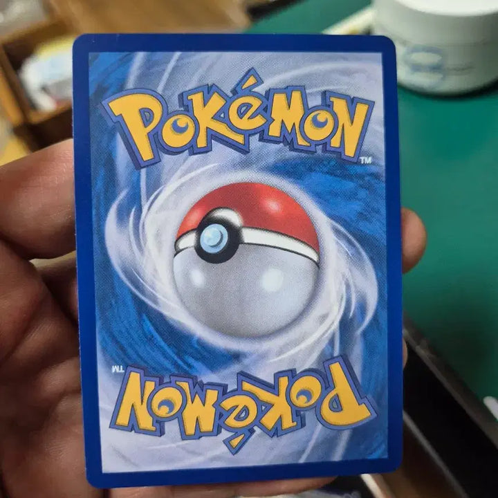 [BUNJANG] Mega Lucario MA m2a Pokemon Card / 메가루카리오 MA m2a 포켓몬카드