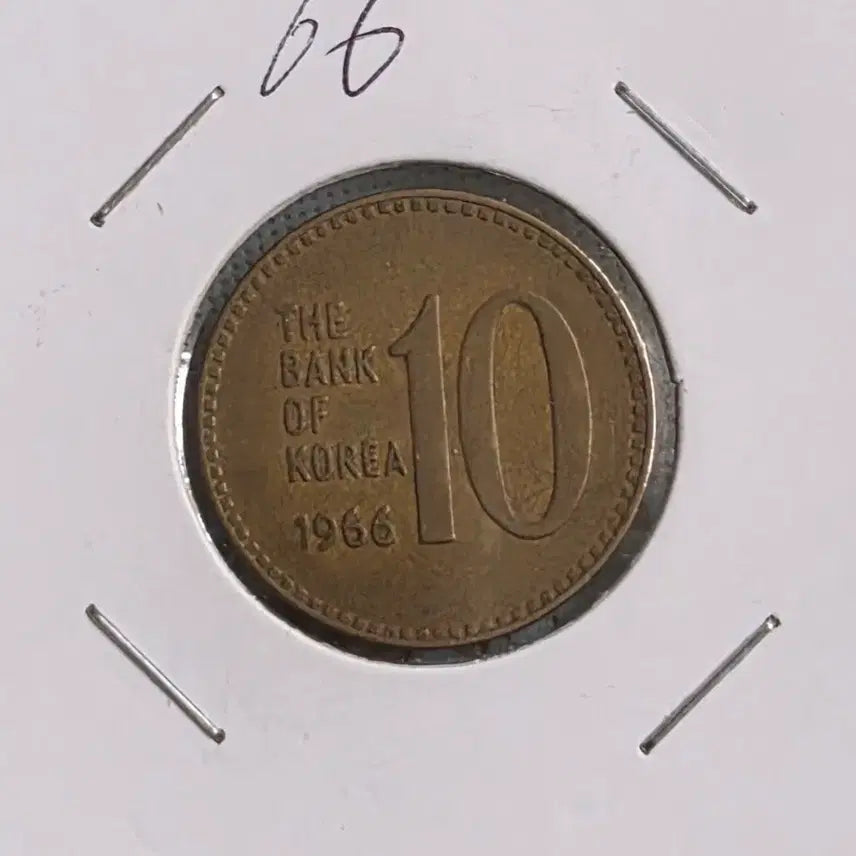 [BUNJANG] 1966 10th Anniversary Coin / 1966년최초년10주