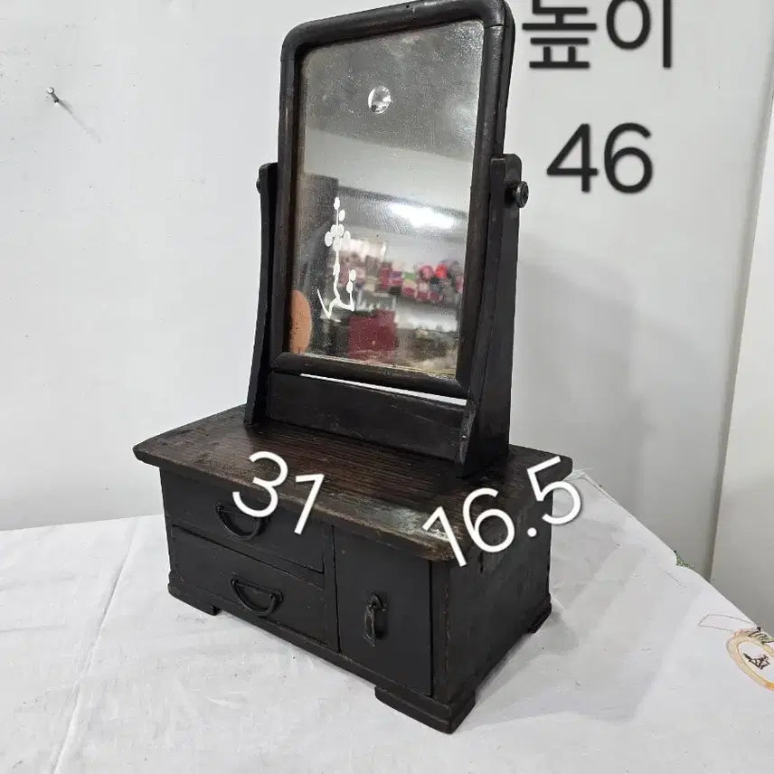[BUNJANG] Antique Dressing Table with Mirror / 고가구 옛날경대 화장대