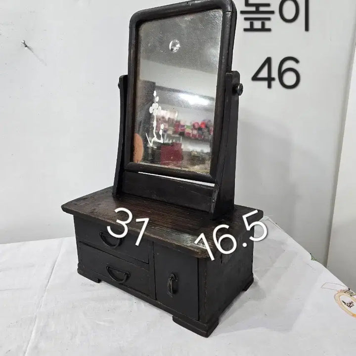 [BUNJANG] Antique Dressing Table with Mirror / 고가구 옛날경대 화장대