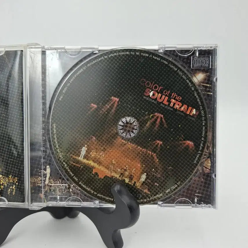 [BUNJANG] YG x M.Boat Color of the Soul Train Live Album CD / YG x M.Boat Color of the Soul Train 라이브 음반 CD