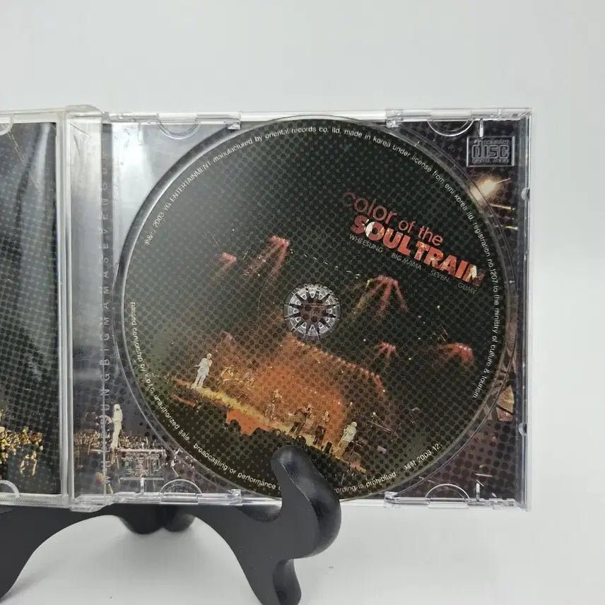 [BUNJANG] YG x M.Boat Color of the Soul Train Live Album CD / YG x M.Boat Color of the Soul Train 라이브 음반 CD