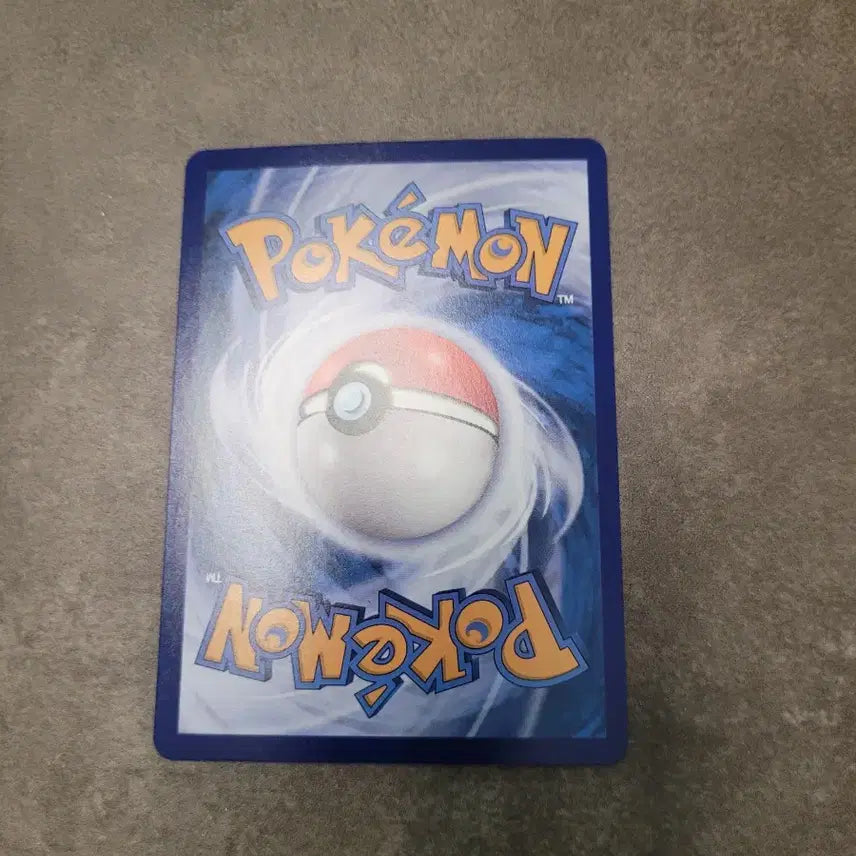 [BUNJANG] Pokemon Card Magikarp (0503/07) / 포켓몬카드 중판 잉어킹 0503/07
