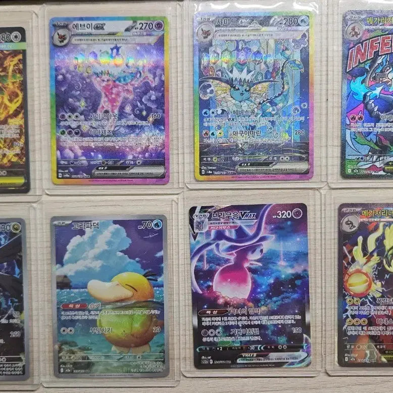 [BUNJANG] Pokemon Cards for Sale or Trade / 포켓몬카드 교환 및 판매