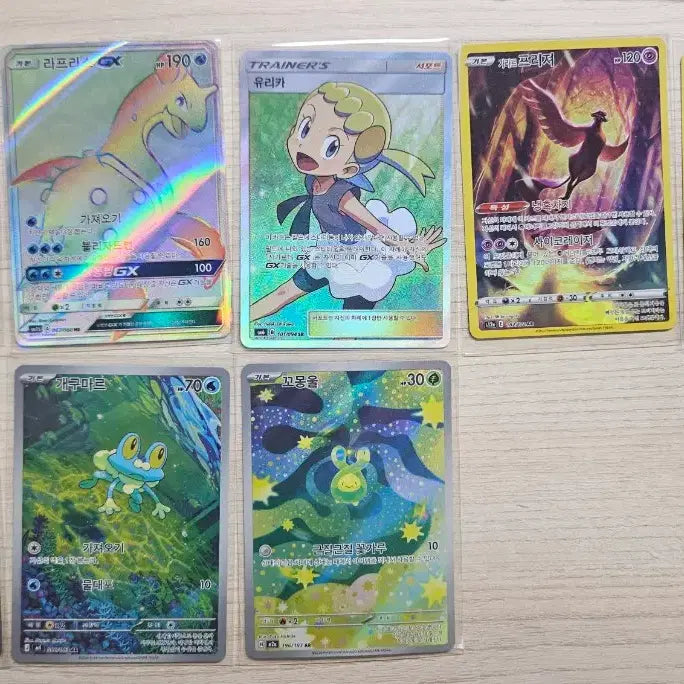[BUNJANG] Pokemon Cards for Sale or Trade / 포켓몬카드 교환 및 판매