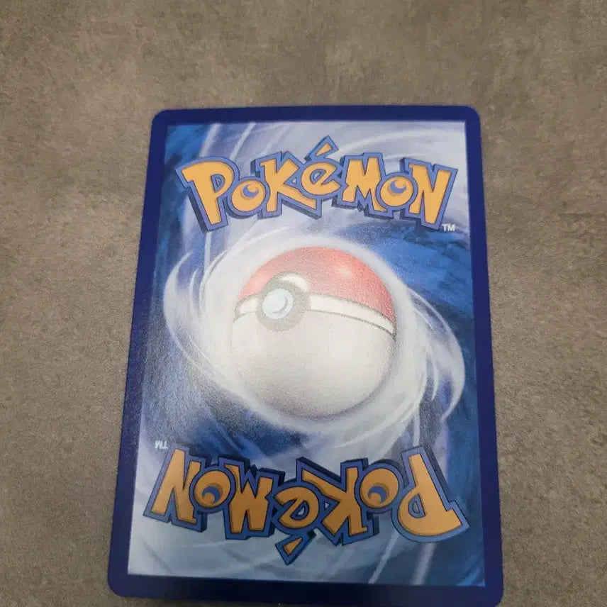 [BUNJANG] Pokemon Card Second Edition Booster Pack / 포켓몬 카드 중판