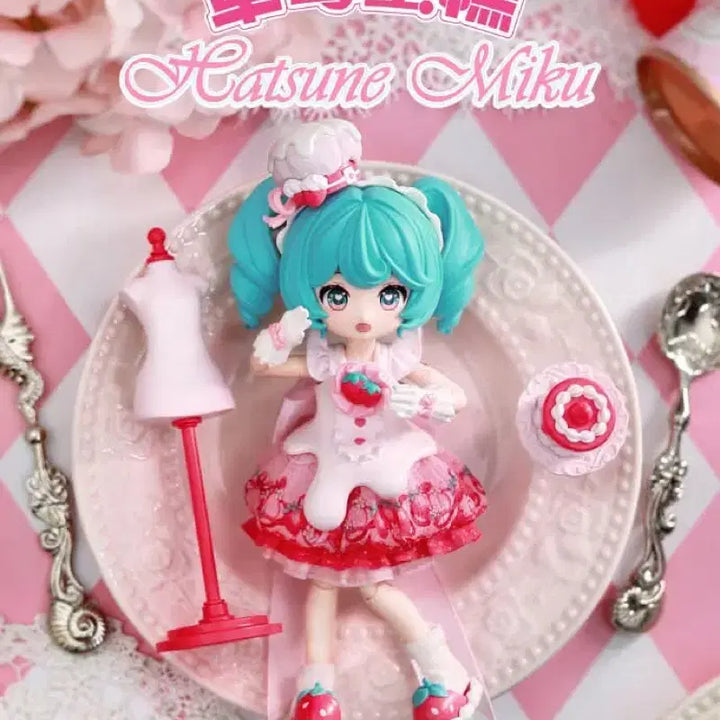 [BUNJANG] Blooky Miku Limited Edition Figure / 블로키 케이크 미쿠 피규어