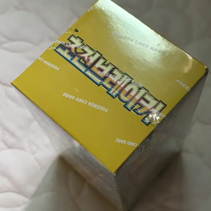 [BUNJANG] Pokemon Card Game: Overcome the Storm - Booster Box / 포켓몬 카드 게임 초전브레이커 박스
