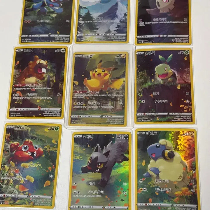 [BUNJANG] Pokemon Card AR 9 Types (God Pack) Pikachu / 포켓몬 카드 ar 9종(갓팩) 피카츄