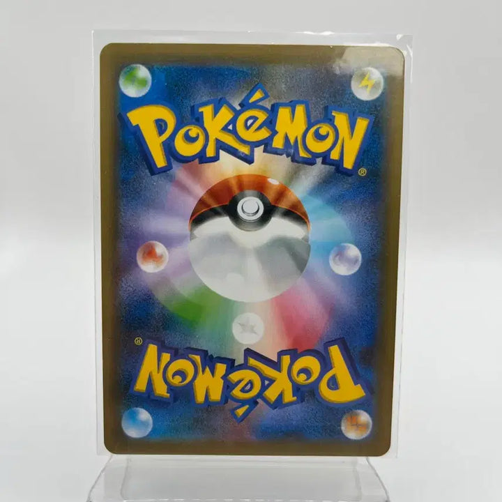 [BUNJANG] Pokemon Card Urshifu VMAX (Rapid Strike) / 포켓몬카드 연격우라오스 VMAX 상태좋음