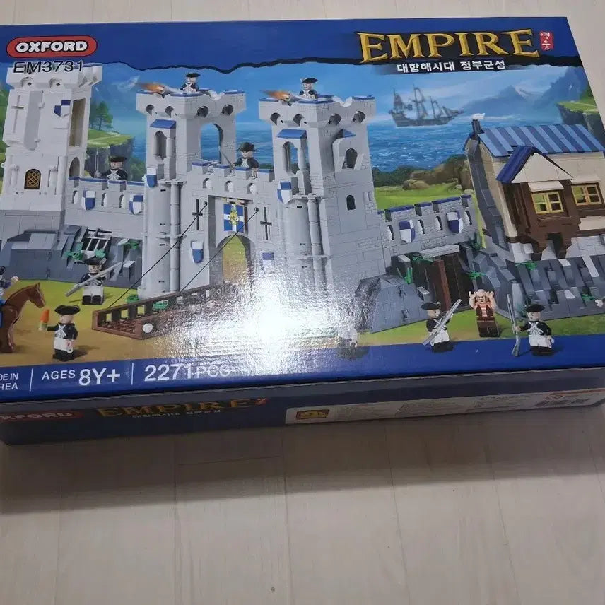 [BUNJANG] Oxford Empire EM3731 Age of Discovery Government Fortress (Sealed) / 옥스포드 엠파이어 EM3731 대항해시대 정부군성 미개봉 판매합니다