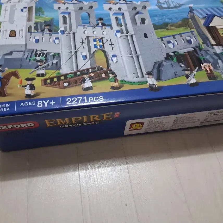 [BUNJANG] Oxford Empire EM3731 Age of Discovery Government Fortress (Sealed) / 옥스포드 엠파이어 EM3731 대항해시대 정부군성 미개봉 판매합니다