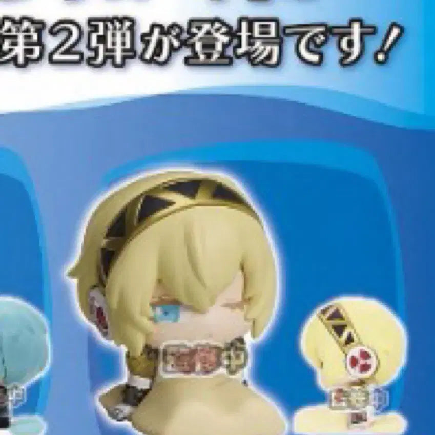 [BUNJANG] Persona 3 Reload Onemutan Aigis Figure / 페르소나3리로드 오네무탄 아이기스