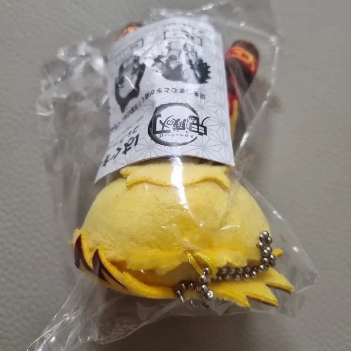 [BUNJANG] Demon Slayer Kyojuro Rengoku Hug Character Plush Doll / 귀멸의 칼날 귀칼 렌고쿠 쿄쥬로 허그캬라 누이 인형