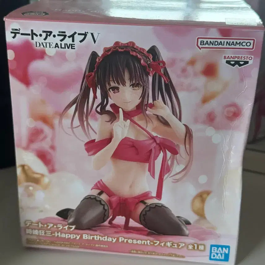 [BUNJANG] Date A Live V Tokisaki Kurumi Figure / 데이트 A 라이브 V 토키사키 쿠루미