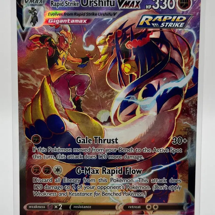 [BUNJANG] Pokemon Card Urshifu Rapid Strike VMAX / 포켓몬카드 영판 연격우라오스 VMAX