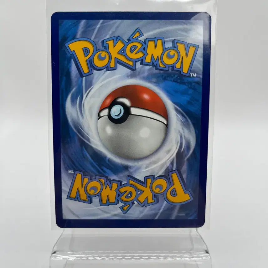 [BUNJANG] Pokemon Card Urshifu Rapid Strike VMAX / 포켓몬카드 연격우라오스 VMAX 상태좋음