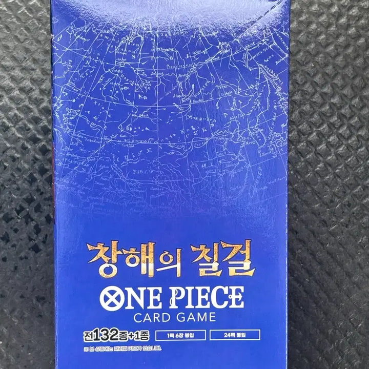 [BUNJANG] One Piece Card Game OPK-14 14th Expansion Box &